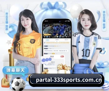 五大服务分区,信息按项目分类